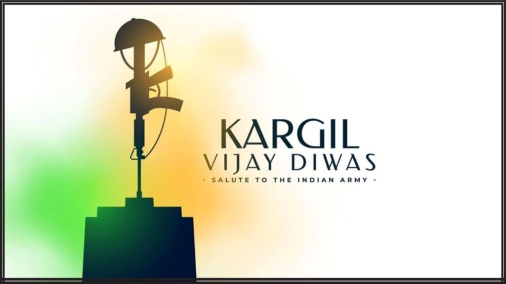 Kargil Vijay Diwas 2024 : કેમ મનાવવામાં આવે છે કારગિલ વિજય દિવસ? જાણો આ ગૌરવપૂર્ણ દિવસની વીર ગાથા 10 પોઇન્ટ્સમાં