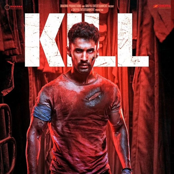 <strong>કિલ (Kill)</strong><br>રાઘવ જુયાલ, લક્ષ્ય અને તાન્યા માનિકતલા સ્ટારર ફિલ્મ કિલ ઓટીટી પ્લેટફોર્મ ડિઝની+ હોટસ્ટાર પર સ્ટ્રીમ કરવામાં આવશે. તેનું દિગ્દર્શન નિખિલ નાગેશ ભટે કર્યું છે. તેને થિયેટરોમાં રિલીઝ કરવામાં આવી છે. આ ફિલ્મે 21.15 કરોડની કમાણી કરી છે. (Photo: Social Media)