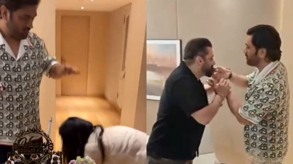 MS Dhoni Birthday : એમએસ ધોનીને સલમાન ખાને ખવડાવી કેક, પત્ની સાક્ષીએ પગે પડીને આશીર્વાદ લીધા, જુઓ વીડિયો