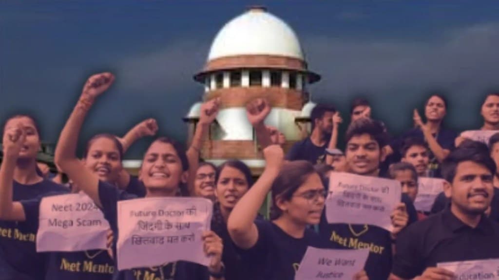 સુપ્રીમ કોર્ટનો મોટો નિર્ણય, કહ્યું – NEET UG પરીક્ષા ફરી નહીં લેવાય