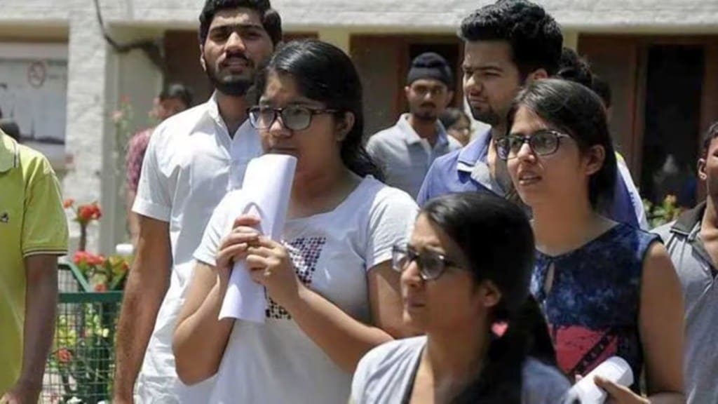 NEET UG 2024 Result: NEET UG 2024 પરિણામ જાહેર, કેન્દ્ર મુજબનું પરિણામ તપાસો, કેવી રીતે તપાસવું પરિણામ