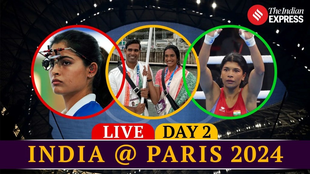 Paris Olympics 2024, India Day 2 Updates : પેરિસ ઓલિમ્પિક 2024 બીજો દિવસ, ભારતને પ્રથમ મેડલ, શરથ કમલ પ્રથમ રાઉન્ડમાં હાર્યો