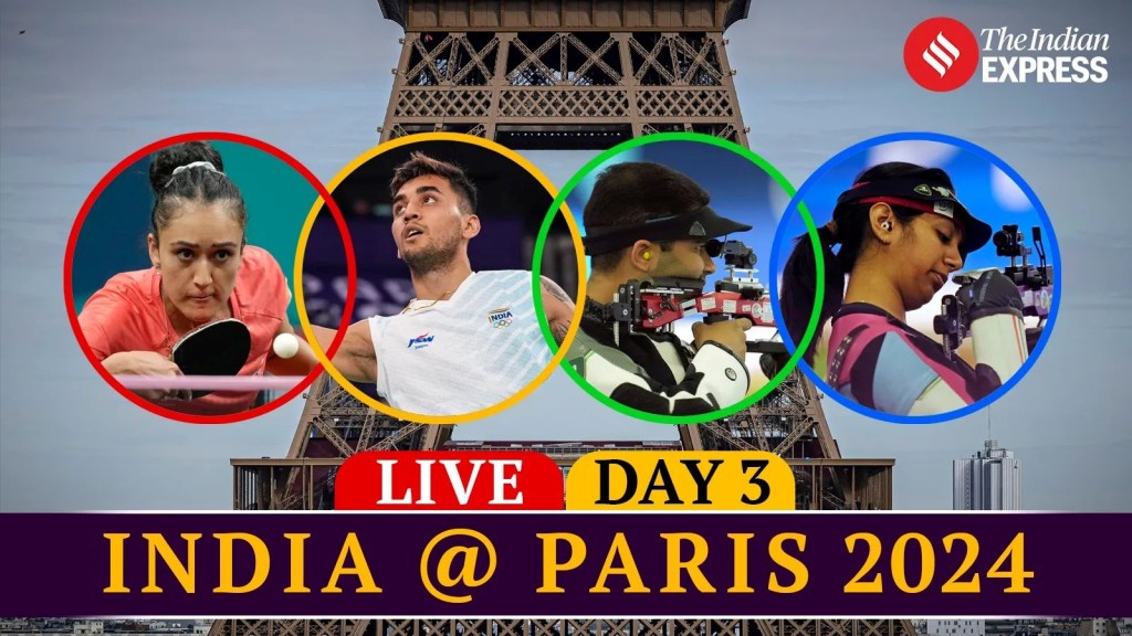 Paris Olympics 2024, India Day 3 Updates : પેરિસ ઓલિમ્પિક 2024, હોકીમાં ભારત અને આર્જેન્ટિના વચ્ચેની મેચ 1-1થી ડ્રો