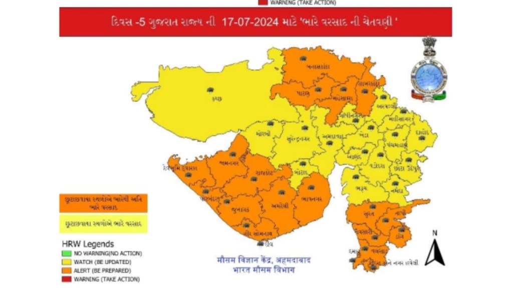 Rain Forecast 17 july 2024