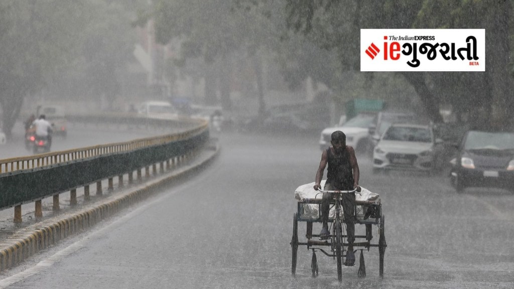 Gujarat Weather | ગુજરાત વેધર : મધ્ય અને દક્ષિણ ગુજરાતમાં મેઘરાજા તોફાન મચાવી શકે છે, અતિભારે વરસાદની ચેતવણી Gujarat Weather | ગુજરાત વેધર : મધ્ય અને દક્ષિણ ગુજરાતમાં મેઘરાજા તોફાન મચાવી શકે છે, અતિભારે વરસાદની ચેતવણી