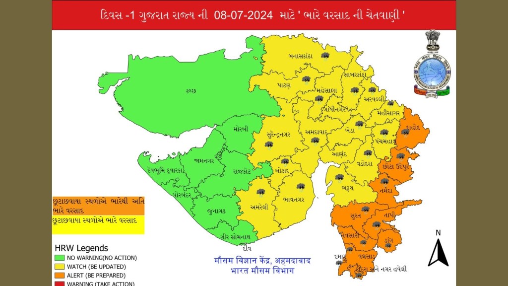 Today Rain forecast IMD 8th July 2024