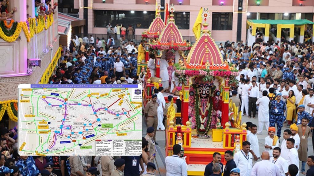 Ahmedabad Rath Yatra Route 2024: અમદાવાદ રથયાત્રા 2024 - નો પાર્કિંગ ઝોન  અને વૈકલ્પિક રૂટ વ્યવસ્થા | ahmedabad rath yatra route 2024 traffic police  details gujarat news as