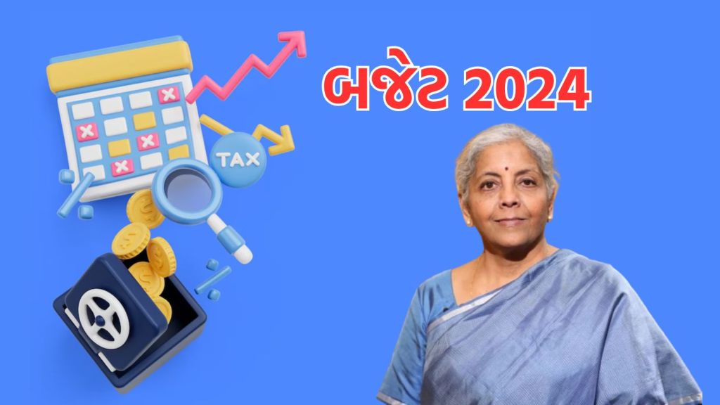 Budget 2024: નવી કર પ્રણાલી થી લઈ સ્ટાન્ડર્ડ ડિડક્શન લિમિટ મર્યાદા સુધી, પગારદાર કરદાતાને બજેટ 2024માં નિર્મલા સીતારમન પાસે આ અપેક્ષા