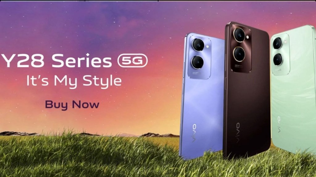 ભારતમાં Vivo Y28s અને Vivo Y28e સસ્તા સ્માર્ટફોન લોન્ચ, જેમાં છે 5000mAh બેટરી અને 128GB સ્ટોરેજ