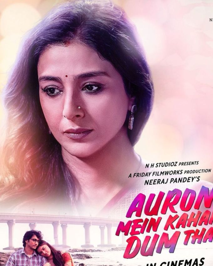 છેલ્લે આ જોડી ભોલામાં હતી તેની રિલીઝના પ્રથમ ત્રણ દિવસમાં ₹ 30.8 કરોડની કમાણી કરી હતી. દ્રષ્ટિમ 2 એ ₹ 64.14 કરોડ, દે દે પ્યાર દે ₹ 37.24 કરોડ, ગોલમાલ અગેઇન એ ₹ 87.6 કરોડની કમાણી કરી હતી, અને દ્રષ્ટિમે તે જ સમયગાળામાં ₹ 23.15 કરોડની કમાણી કરી હતી.