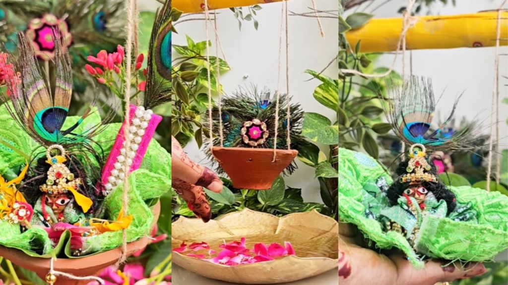 Janmashtami 2024 : જન્માષ્ટમી પર ઘરે જ બનાવો કાન્હાનો ઝૂલો, જાણો બનાવવાની સૌથી સરળ રીત Janmashtami 2024 : જન્માષ્ટમી પર ઘરે જ બનાવો કાન્હાનો ઝૂલો, જાણો બનાવવાની સૌથી સરળ રીત