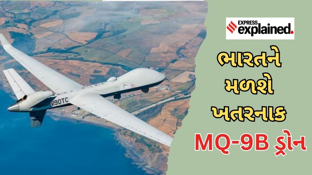 હવે ચીન અને પાકિસ્તાનનો પરસેવો છૂટી જશે, ભારત અમેરિકા પાસેથી ખરીદવા જઈ રહ્યું છે આ ઘાતક ‘હન્ટર કિલર’