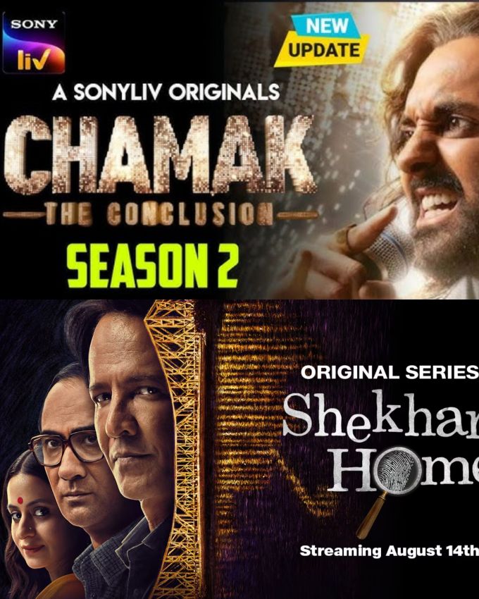 ચાહકો ઘણી વખત ઓટીટી (OTT) રિલીઝને લઈને ઉત્સાહિત હોય છે, કારણ કે દર અઠવાડિયે તેઓ નવી ફિલ્મો અને વેબ સિરીઝની રિલીઝની રાહ જુએ છે. ઓગસ્ટનું ત્રીજું અઠવાડિયું પણ શરૂ થઈ ગયું છે અને ઘણી ફિલ્મો અને <a href="https://gujarati.indianexpress.com/about/web-series/" data-type="URL" data-id="https://gujarati.indianexpress.com/about/web-series/">વેબ સિરીઝ</a> રિલીઝ થઇ રહી છે જે આ અઠવાડિયે OTT પર આવશે. આ અઠવાડિયે પણ ચાહકોને ખૂબ જ મનોરંજન મળી શકે છે. અહીં <a href="https://gujarati.indianexpress.com/about/ott/" data-type="URL" data-id="https://gujarati.indianexpress.com/about/ott/">ઓટીટી</a> પર આ વીકમાં રિલીઝ થશેએ ફિલ્મો અને સિરીઝની લિસ્ટ જુઓ, ક્યાં પ્લેટફોર્મ પર ક્યારે થશે રિલીઝ?