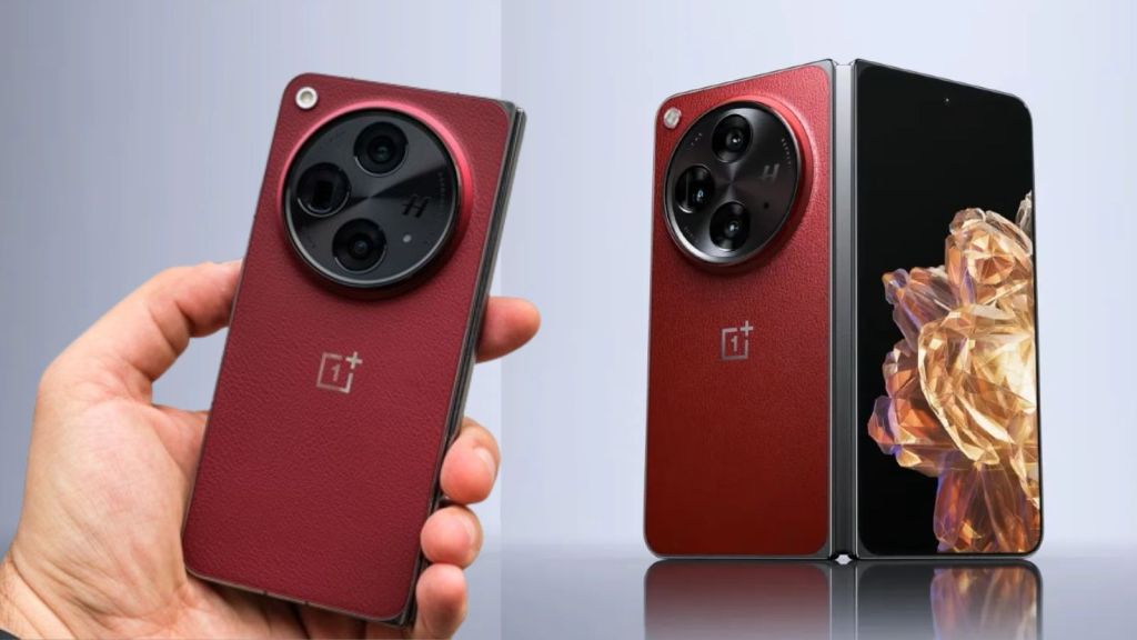 OnePlus Open Apex Edition: વનપ્લસ ફોલ્ડેબલ ફોન નવા અવતારમાં લોન્ચ, 1 TB સ્ટોરેજ સાથે આકર્ષક ડિઝાઇન, કિંમત સાંભળી ચોંકી જશો OnePlus Open Apex Edition: વનપ્લસ ફોલ્ડેબલ ફોન નવા અવતારમાં લોન્ચ, 1 TB સ્ટોરેજ સાથે આકર્ષક ડિઝાઇન, કિંમત સાંભળી ચોંકી જશો