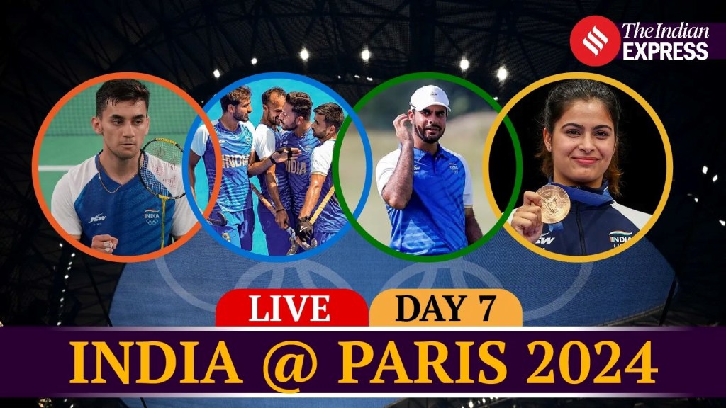 Paris Olympics 2024 : લક્ષ્ય સેને ઇતિહાસ રચ્યો, સેમિ ફાઇનલમાં પહોંચ્યો, ભારતીય હોકી ટીમનો ઓસ્ટ્રેલિયા સામે ઐતિહાસિક વિજય Paris Olympics 2024 : લક્ષ્ય સેને ઇતિહાસ રચ્યો, સેમિ ફાઇનલમાં પહોંચ્યો, ભારતીય હોકી ટીમનો ઓસ્ટ્રેલિયા સામે ઐતિહાસિક વિજય