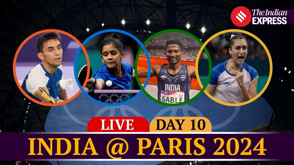 Paris Olympics 2024 Day 10 Updates , પેરિસ ઓલિમ્પિક 2024 : લક્ષ્ય સેનનો બ્રોન્ઝ મેડલ મેચમાં પરાજય