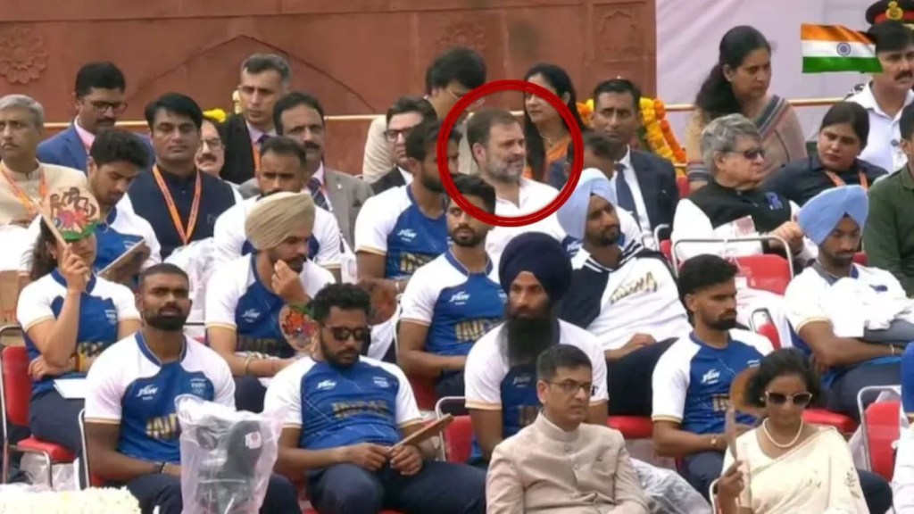 વિરોધ પક્ષના નેતા, કોંગ્રેસના સૌથી મોટા નેતા, છતાં રાહુલ ગાંધીને પ્રથમ હરોળમાં સ્થાન ન મળ્યું વિરોધ પક્ષના નેતા, કોંગ્રેસના સૌથી મોટા નેતા, છતાં રાહુલ ગાંધીને પ્રથમ હરોળમાં સ્થાન ન મળ્યું