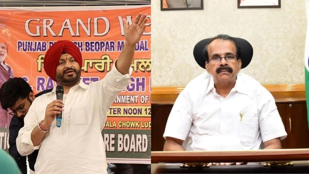 રાજ્યસભા પેટાચૂંટણી : મંત્રીઓ રવનીત બિટ્ટુ, જ્યોર્જ કુરિયન, કોંગ્રેસના સિંઘવી બિનહરીફ ચૂંટાયા રાજ્યસભા પેટાચૂંટણી : મંત્રીઓ રવનીત બિટ્ટુ, જ્યોર્જ કુરિયન, કોંગ્રેસના સિંઘવી બિનહરીફ ચૂંટાયા