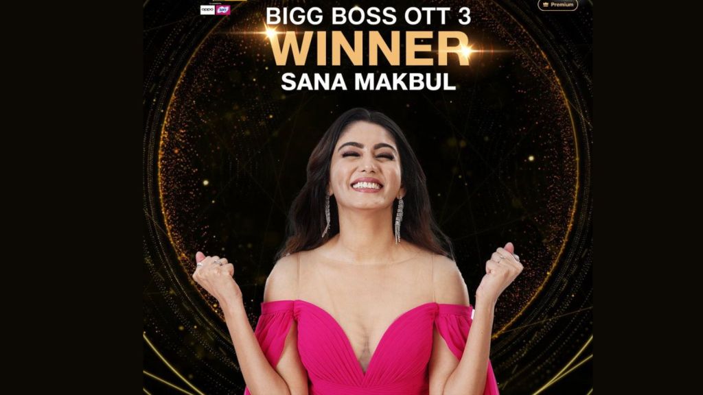 Bigg Boss OTT 3 Finale Winner Highlights: સના મકબૂલ બની બિગ બોસ ઓટીટી 3 ની વિજેતા, ટ્રોફી સાથે 25 લાખ રૂપિયા ઇનામ