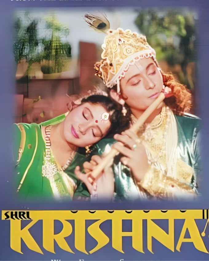 <strong>'શ્રી કૃષ્ણ'</strong> : શ્રી કૃષ્ણ પર આધારિત બીજી સદાબહાર સિરિયલ છે રામાનંદ સાગરની 'શ્રી કૃષ્ણ'. તેણે ભાગવત પુરાણ પર આધારિત આ સિરિયલ બનાવી છે. આ શોમાં ભગવાન શ્રી કૃષ્ણની તમામ પ્રવૃત્તિઓને ખૂબ જ વિગતવાર બતાવવામાં આવી હતી. 18 જુલાઈ 1993થી પ્રસારિત થયેલી આ સિરિયલમાં કુલ 221 એપિસોડ બતાવવામાં આવ્યા હતા. આ સિરિયલમાં સર્વદમન ડી બેનર્જીએ શ્રી કૃષ્ણની ભૂમિકા ભજવી હતી. આ સિરિયલમાં સ્વપ્નિલ જોશીએ કિશોર શ્રી કૃષ્ણનું પાત્ર ભજવ્યું હતું. 