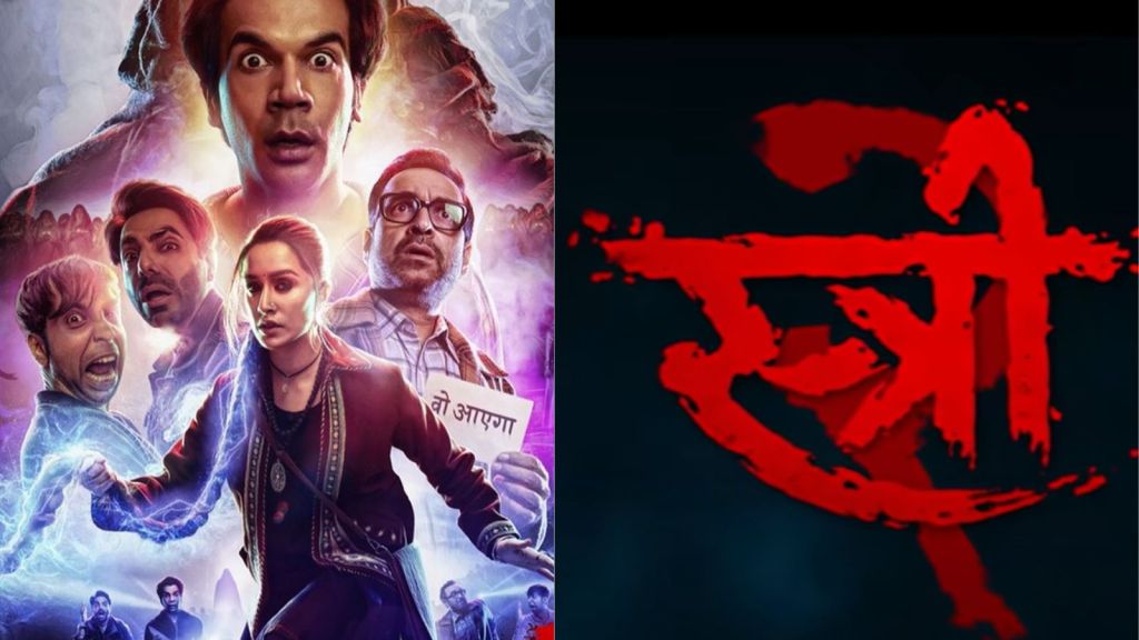 Stree 2 Box Office Collection Day 8 : શ્રદ્ધા કપૂર-રાજકુમાર રાવ સ્ટારર ફિલ્મ સ્ત્રી 2 એ કલ્કી 2898 એડીનો રેકોર્ડ તોડ્યો? Stree 2 Box Office Collection Day 8 : શ્રદ્ધા કપૂર-રાજકુમાર રાવ સ્ટારર ફિલ્મ સ્ત્રી 2 એ કલ્કી 2898 એડીનો રેકોર્ડ તોડ્યો?