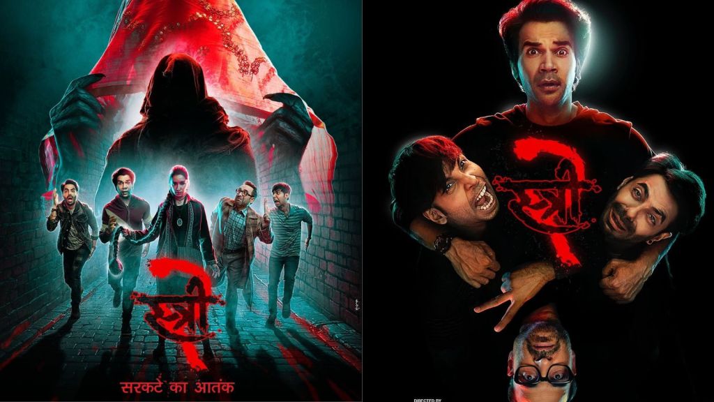Stree 2 box office collection day 11