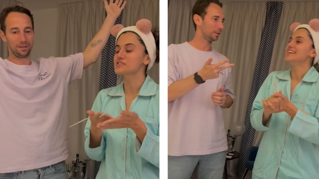 Taapsee Pannu : તાપસી પન્નુએ પેરિસમાં પતિ સાથે જન્મદિવસની ઉજવણી કરી, એકટ્રેસે શું વિશ માંગી? Taapsee Pannu : તાપસી પન્નુએ પેરિસમાં પતિ સાથે જન્મદિવસની ઉજવણી કરી, એકટ્રેસે શું વિશ માંગી?