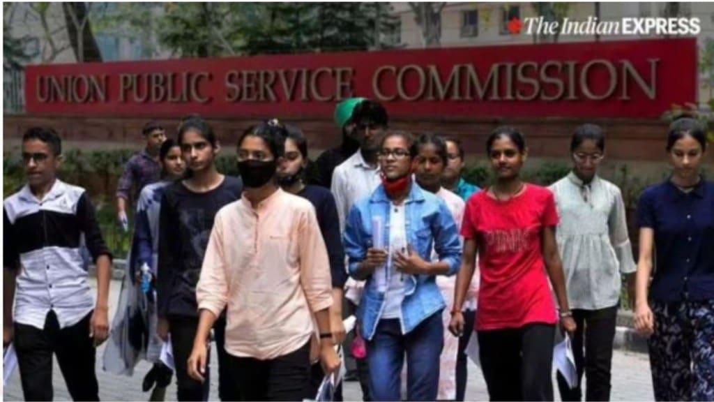 UPSC Mains Result 2024 Out: યુપીએસસી મેન્સનું પરિણામ જાહેર, કેવી રીતે જોવું પરિણામ?