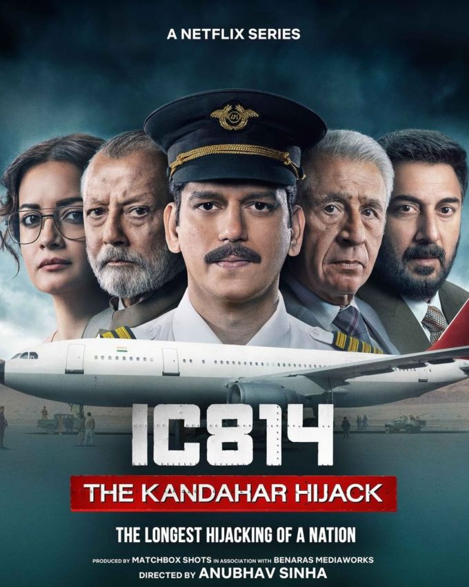 વેબ સિરીઝ 'IC 814 The Kandahar Hijack'માં એકસાથે એટલા સક્ષમ કલાકારો છે કે એકના વખાણ કરવાથી પૂરું થતું નથી. દરેક વ્યક્તિએ પોતાનું કામ ખૂબ જ સારી રીતે કર્યું છે. સ્ટોરી એક પ્લેન હાઇજેકીંગની છે અને આ સમગ્ર હાઇજેકીંગમાં પ્લેન પાઇલટ દેવીશંકર શરણને સૌથી વધુ માનસિક તાણ અને ટીકાનો સામનો કરવો પડ્યો હતો, તેથી દર્શકોની નજર સતત વિજય વર્માના પાત્ર પર ટકેલી છે. પાત્રમાં ખોવાઈ જવાની તેની પાસે આ અદ્ભુત ગુણ છે. ટેકનિકલી પણ સિરીઝ સારી બની છે. વિદેશી ટેકનિકલ દળોનું એક સારું ગ્રુપ અહીં તેમની સાથે છે.