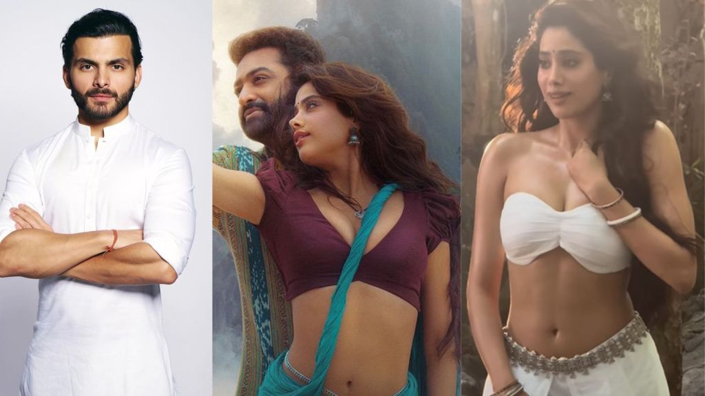 Janhvi Kapoor : જાન્હવી કપૂરનો દેવારા લુક વાયરલ, રૂમર્ડ પ્રેમી શિખર પહારિયાએ શું કહ્યું? Janhvi Kapoor : જાન્હવી કપૂરનો દેવારા લુક વાયરલ, રૂમર્ડ પ્રેમી શિખર પહારિયાએ શું કહ્યું?