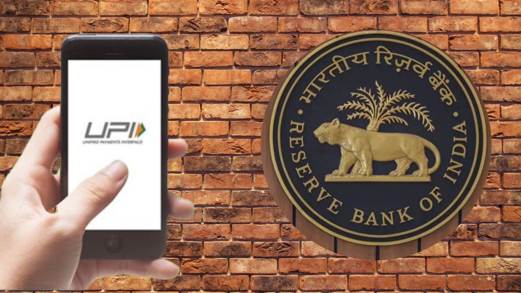 UPI Feature: યુપીઆઈ વડે એટીએમ માં કેશ જમા થશે, જાણો UPI ICD ફીચર્સ ઉપયોગ કરવાની રીત