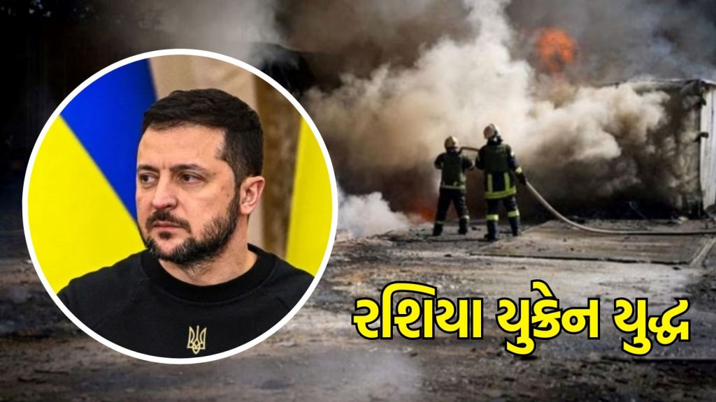 Gujarati News 23 February 2025 : ઝેલેન્સ્કીએ કહ્યું – દેશને નાટોનું સભ્યપદ મળવાના બદલામાં તેઓ તાત્કાલિક રાજીનામું આપી દેશે