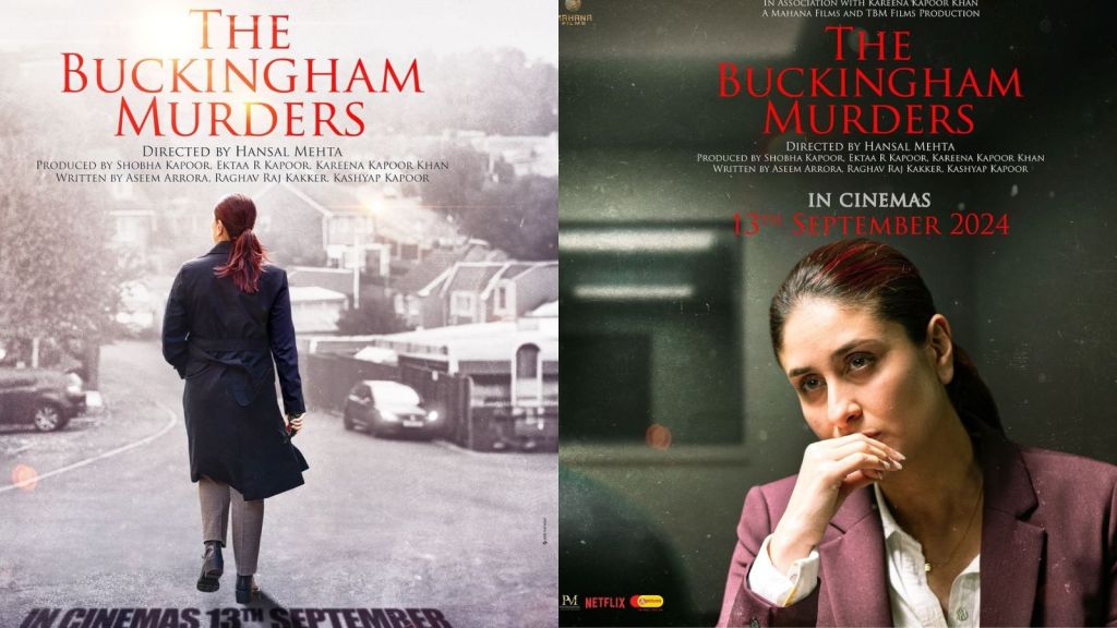 The Buckingham Murders Trailer : બકિંગહામ મર્ડર્સનું ટ્રેલર। કરીના કપૂરની ઇન્વેસ્ટિગેટિવ થ્રિલરમાં કોમી તણાવ, કપૂરે ટ્રેલર લોન્ચ વખતે શું કહ્યું? જાણો