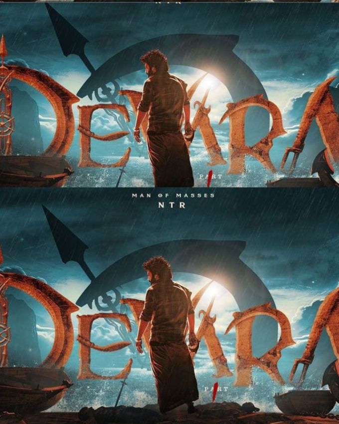 શ્રીમંથુડુ, મિર્ચી અને ભરત અને નેનુ જેવી બ્લોકબસ્ટર ફિલ્મો માટે જાણીતા કોરતલા સિવા દ્વારા દિગ્દર્શિત, દેવારા સૈફ અલી ખાન અને જાન્હવી કપૂર બંનેની તેલુગુ ડેબ્યૂને ચિહ્નિત કરે છે. આ ફિલ્મમાં પ્રકાશ રાજ, મેકા શ્રીકાંત, શાઈન ટોમ ચાકો, નારાયણ અને મુરલી શર્મા પણ છે.