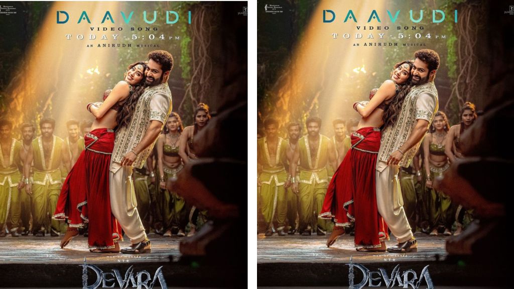 Devara: Part 1 Song Daavudi | જાન્હવી કપૂર અને જુનિયર એનટીઆર ગીત દાવુડી પોસ્ટર રિલીઝ, ગીત ક્યારે થશે રિલીઝ?