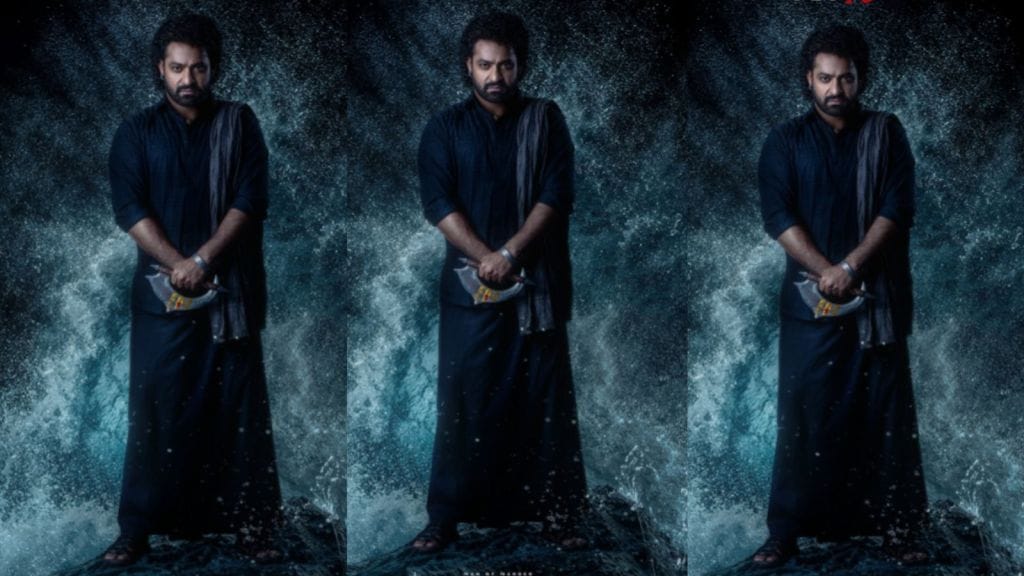 Devara Part 1 : જુનિયર એનટીઆરએ ગણેશ ચતુર્થીના અવસરે ‘દેવારા’ ની નવી ઝલક શેર કરી, મુવી ટ્રેલર રિલીઝ ડેટ જાહેર Devara Part 1 : જુનિયર એનટીઆરએ ગણેશ ચતુર્થીના અવસરે ‘દેવારા’ ની નવી ઝલક શેર કરી, મુવી ટ્રેલર રિલીઝ ડેટ જાહેર