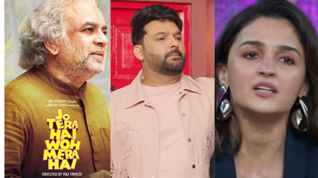 Friday OTT New Releases : આ વિકેન્ડ મનોરંજનથી ભરપૂર, આટલી મુવીઝ અને વેબ સિરીઝ થશે રિલીઝ, જુઓ લિસ્ટ