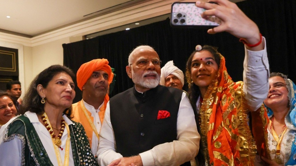 PM Modi US Visit : ન્યૂયોર્કમાં પીએમ મોદીએ ભારતીય સમુદાયને કહ્યું – દુનિયાનો નવો AI પાવર છે અમેરિકા-ઇન્ડિયા