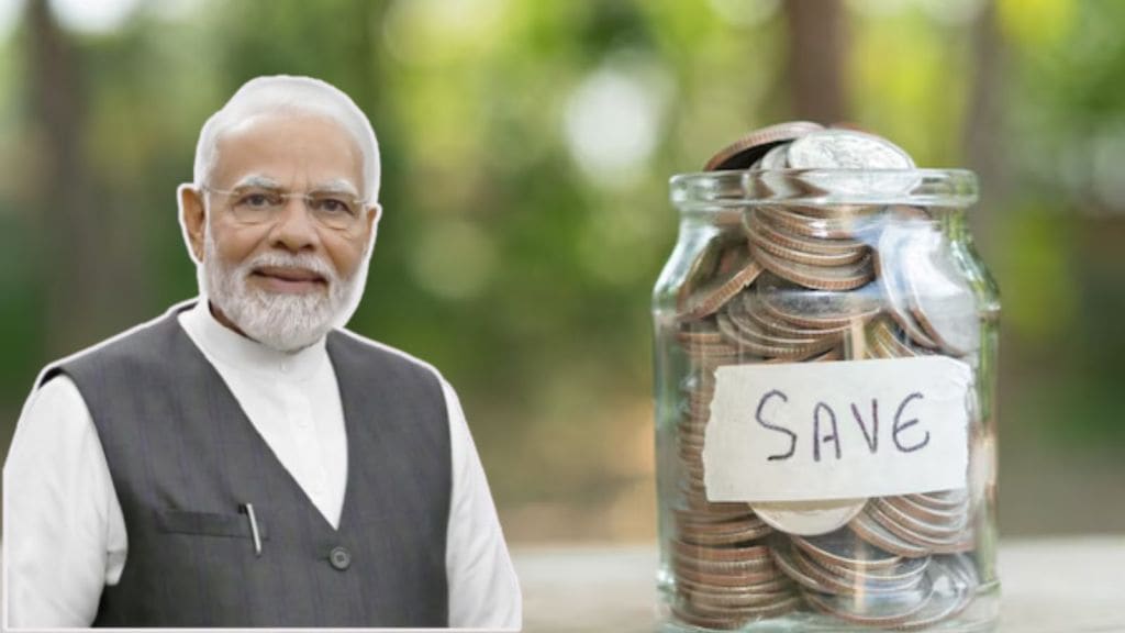 PM Modi Birthday : પીએમ મોદી સ્માર્ટ ઇન્વેસ્ટર, બેંક એફડી અને NSCમાં કરોડોનું રોકાણ, આંકડો વાંચીને ચોંકી જશો