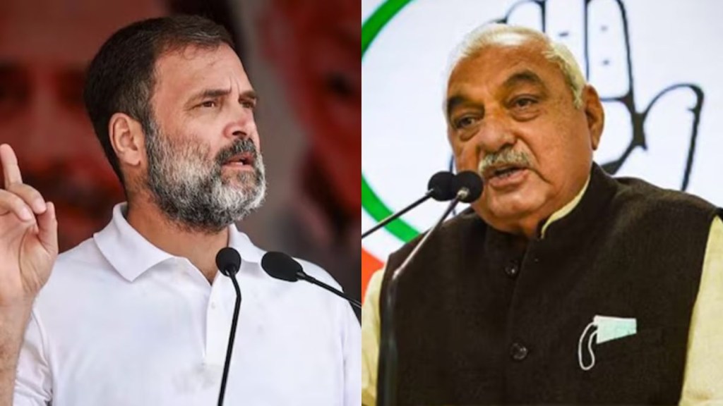 Haryana Assembly Elections 2024: હરિયાણામાં આપ અને કોંગ્રેસ વચ્ચે ગઠબંધનની શક્યતા, પાર્ટીમાં ફૂટની અટકળો વચ્ચે હુડ્ડા સામે નવો પડકાર