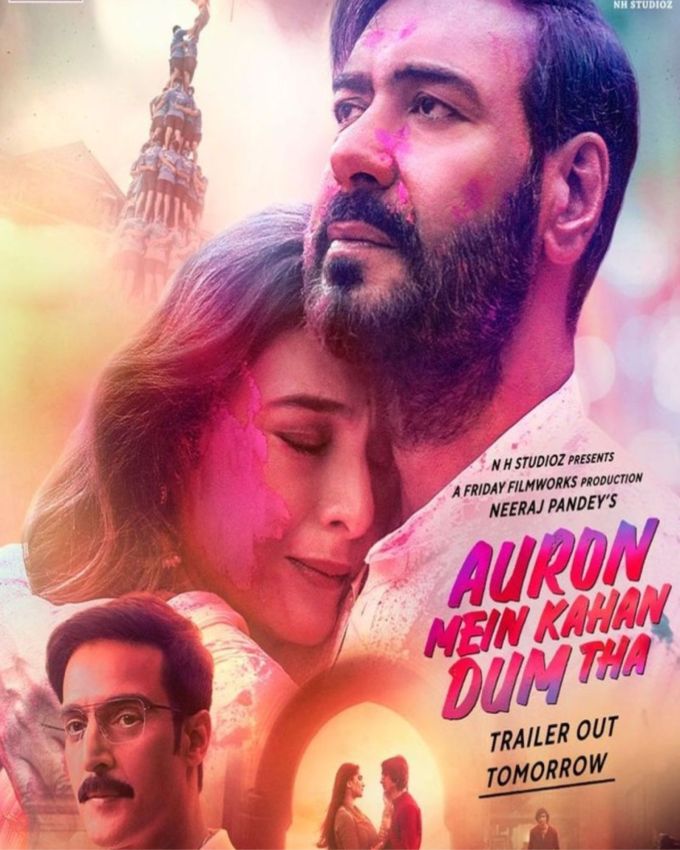 એનએચ સ્ટુડિયોઝ દ્વારા પ્રસ્તુત, ઓરો મેં કહાં દમ થા એ શુક્રવારની ફિલ્મવર્કસ પ્રોડક્શન છે. નીરજ પાંડે દ્વારા લખાયેલ અને દિગ્દર્શિત આ ફિલ્મ નરેન્દ્ર હિરાવત, કુમાર મંગત પાઠક (પેનોરમા સ્ટુડિયો), સંગીતા આહીર અને શિતલ ભાટિયા દ્વારા નિર્મિત છે. સાઉન્ડટ્રેક ઓસ્કાર વિજેતા મ્યુઝિક ડાયરેક્ટર એમએમ કીરવાણીએ કમ્પોઝ કર્યું છે.