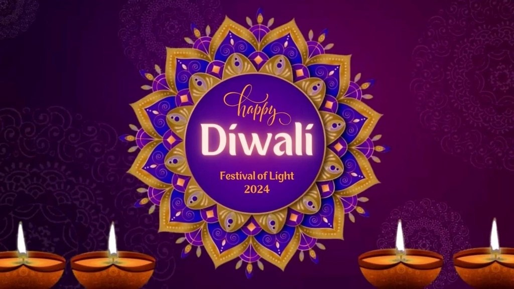 Diwali 2024 Date દિવાળીનો તહેવાર ક્યારે છે મનાવવામાં આવશે, જાણો તારીખ