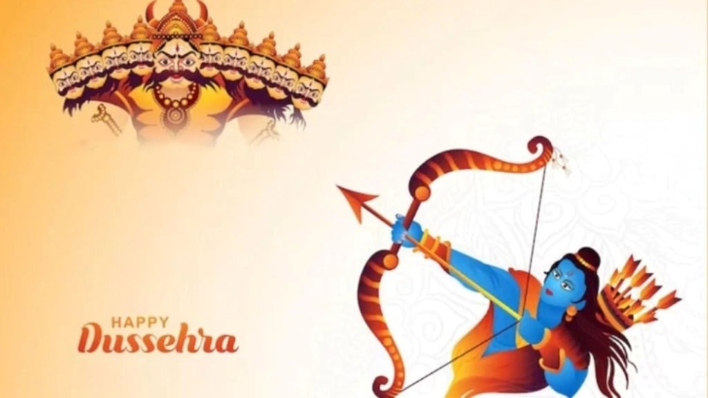 Dussehra 2024 : આ વર્ષે દશેરાની તારીખને લઈને છે અસમંજસ, જાણો વિજયાદશમીની તારીખ, મુહૂર્ત અને ધાર્મિક મહત્વ Dussehra 2024 : આ વર્ષે દશેરાની તારીખને લઈને છે અસમંજસ, જાણો વિજયાદશમીની તારીખ, મુહૂર્ત અને ધાર્મિક મહત્વ