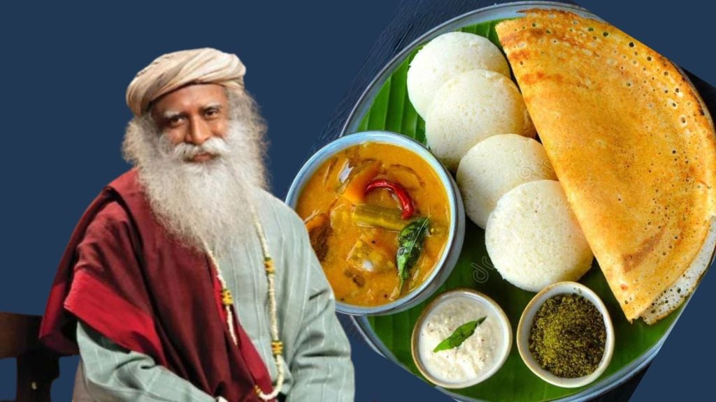 Health Tips Of Sadhguru: સદગુરુ કહે છે ઈડલી, ઢોંસા, પનીર દહીં જેવા આથા વાળા ખોરાક શરીર માટે હાનિકારક, યાદશક્તિ પર ખરાબ અસર