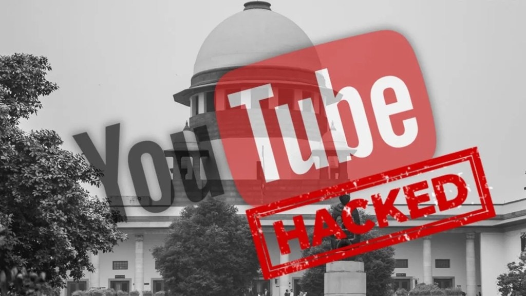 Supreme Court YouTube Channel Hacked : સુપ્રીમ કોર્ટની યૂટ્યુબ ચેનલ હેક થઈ, સોશિયલ મીડિયા પર ચર્ચા, શું છે હકિકત