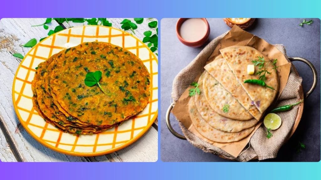 Health Tips: થેપલા અને પરાઠા વચ્ચે શું તફાવત છે? જાણો બંને માંથી કઇ વાનગી ટેસ્ટ અને હેલ્થ માટે બેસ્ટ છે