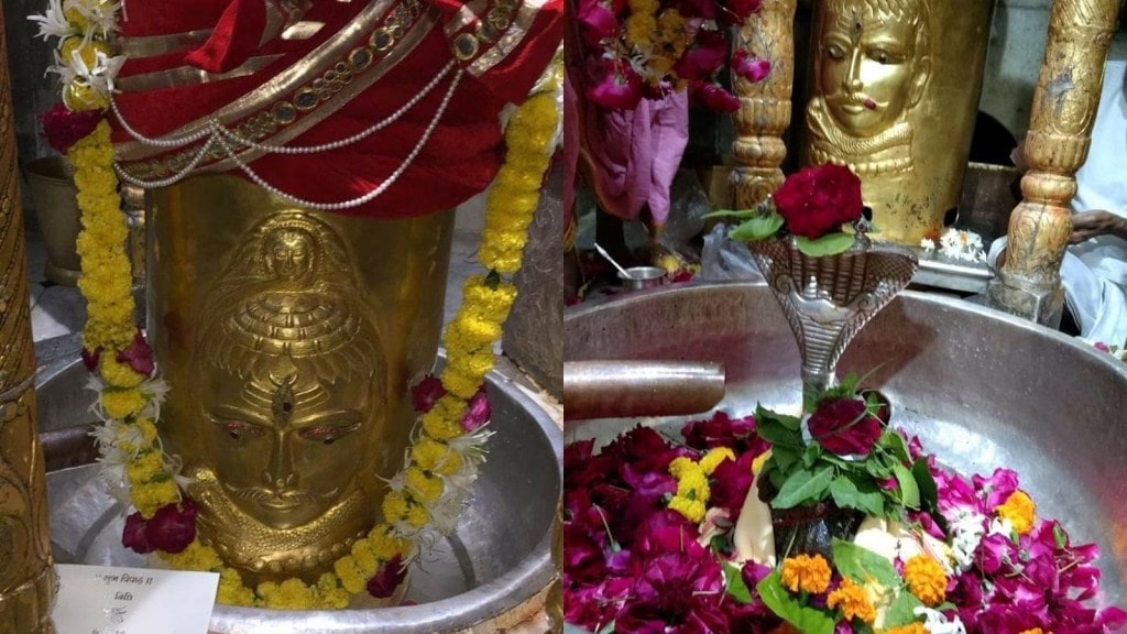 Karnali Kuber Bhandari Mandir (તસવીર: Instagram)
