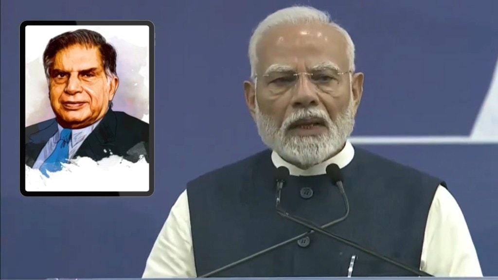 વડોદરામાં પીએમ મોદીએ રતન ટાટાને કર્યા યાદ, કહ્યું- ‘જો આજે તેઓ આપણી વચ્ચે હોત તો…’ વડોદરામાં પીએમ મોદીએ રતન ટાટાને કર્યા યાદ, કહ્યું- ‘જો આજે તેઓ આપણી વચ્ચે હોત તો…’