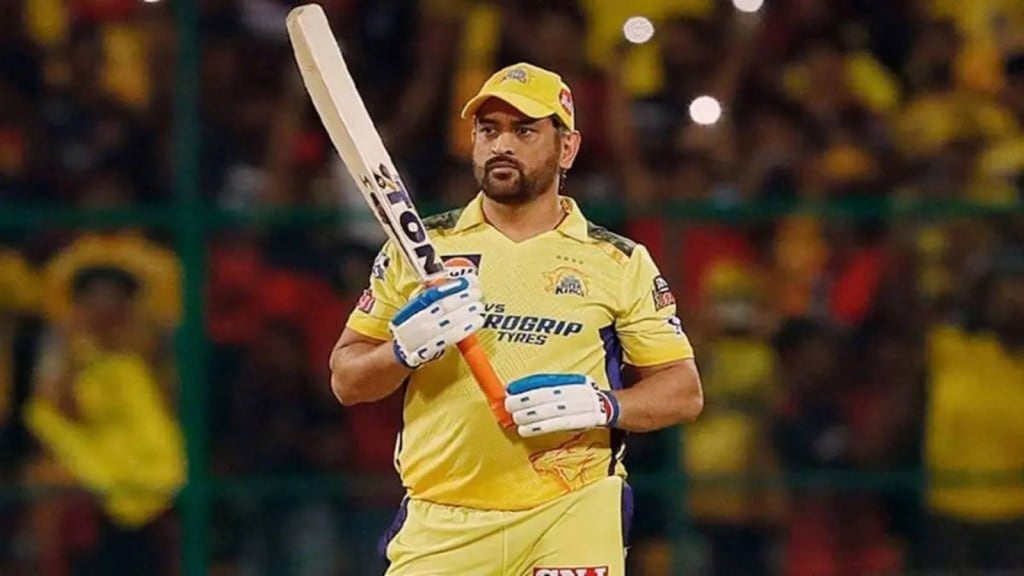 એમએસ ધોની સોશિયલ મીડિયાથી કેમ રહેશે દૂર? પ્રાઇવસી નહીં આવું છે કારણ