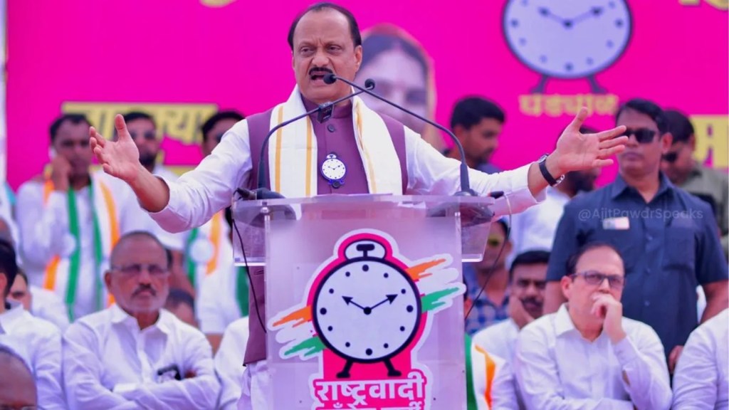 મહારાષ્ટ્ર વિધાનસભા ચૂંટણી પરિણામ પહેલા જ અજિત પવારને ગણાવ્યા મુખ્યમંત્રી, ફડણવીસ અને એકનાથ શિંદે નારાજ?